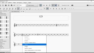 MuseScore 3 Как поставить нестандартный размер