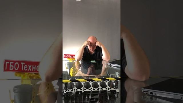 Расход газа (ГБО): проблемы и способы решения смотреть онлайн