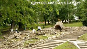 Достопримечательности города Тольятти.