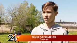 Новости Заинска, 16.05.24 В Заинске прошло Первенство дружин юных пожарных