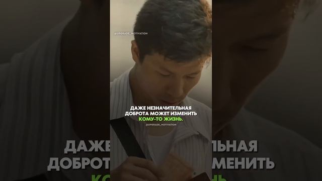Телеграмм канал по заработку в интернете можешь найти в комментариях смотреть онлайн