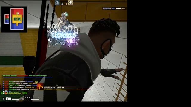 RSAC - Улетай смотреть онлайн