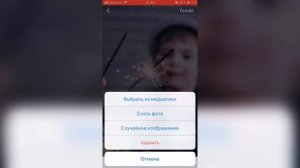 Как найти корейских друзей? Друзья в KakaoTalk