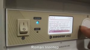 Euroster UNI 2 . Огляд сервісного меню опалювальних контурів та подавального контура