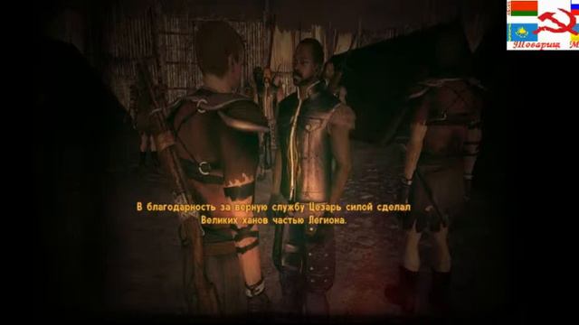 Фоллаут Нью Вегас Прохождение за Зло смотреть онлайн