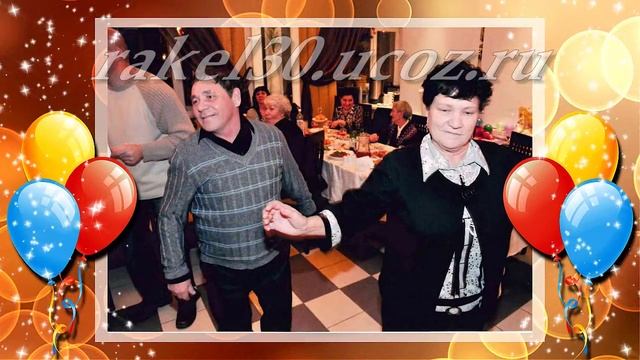 сапфировая свадьба родителей смотреть онлайн