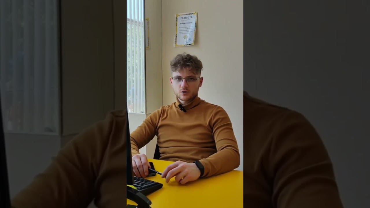 Программа лояльности в Бери Рули смотреть онлайн