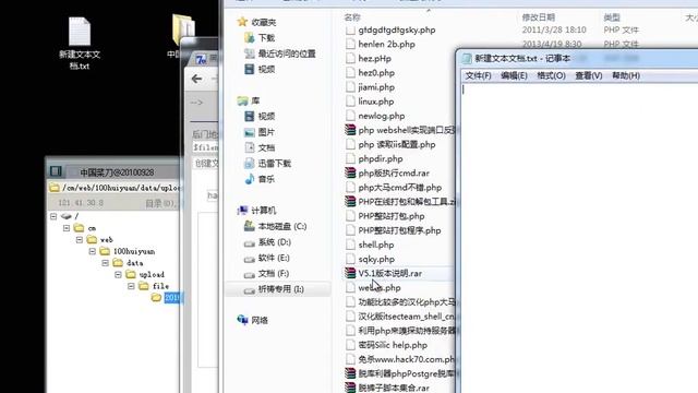22 xiaocms后台拿shell смотреть онлайн