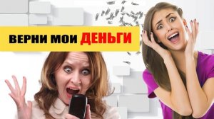 Новый вид мошенничества Перевод с карты на карту