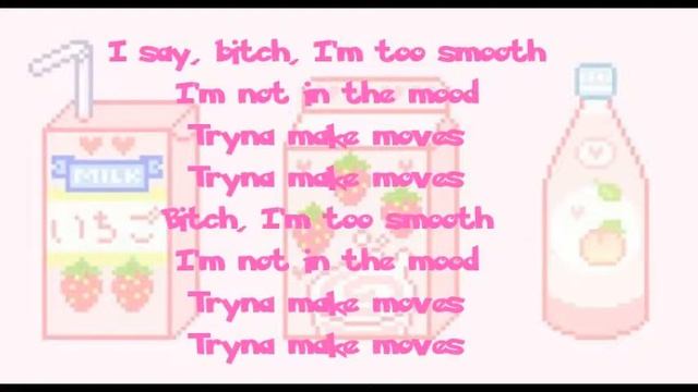 Mooo!- Doja Cat (LYRICS) смотреть онлайн