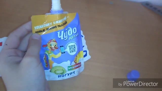 Обзор молочной продукции "Чудо детки'