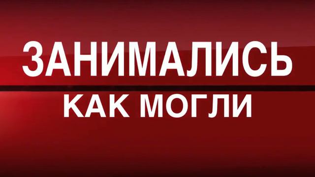 Незнаю когда будет но будем думать и стараться смотреть онлайн