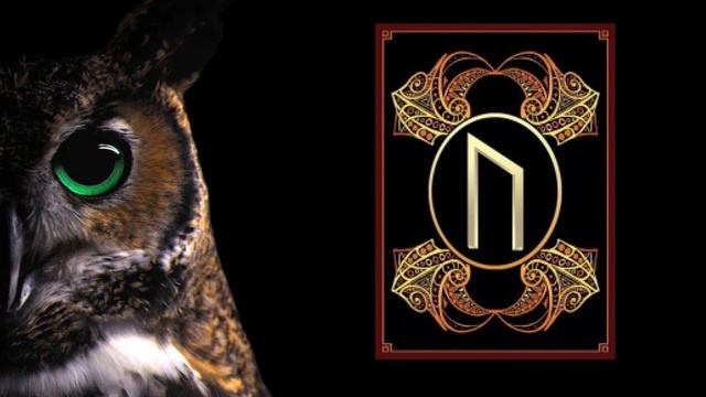 RUNA URUZ смотреть онлайн