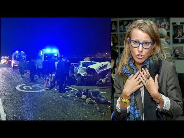 Ксения Собчак. Авария. Почему она оказала помощь?