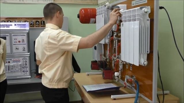 Теплоснабжение и теплотехническое оборудование. Лабораторная