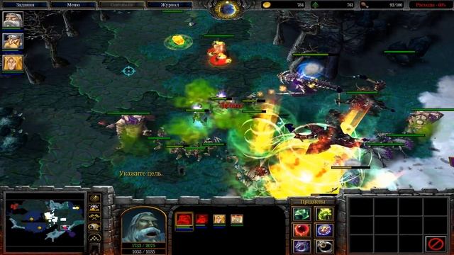 #10 КОГДА ЗАТРОЛЛИЛ САМ СЕБЯ [Беженцы] - Warcraft 3 Рован и его Поход прохождение смотреть онлайн