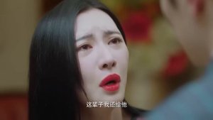 Он опасен для меня 1 сезон 14 серия