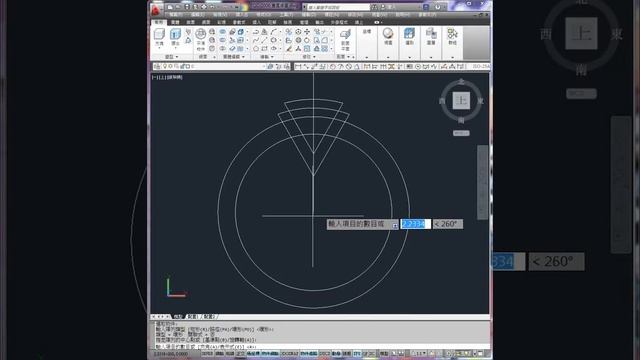 TQC AUTOCAD 2006 2D 311 avi смотреть онлайн