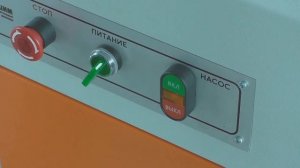 ОБЗОР РАЗРЫВНОЙ МАШИНЫ Р-50 | ПРОЕКТ АВТОМАТИЗАЦИЯ #разрывнаямашина