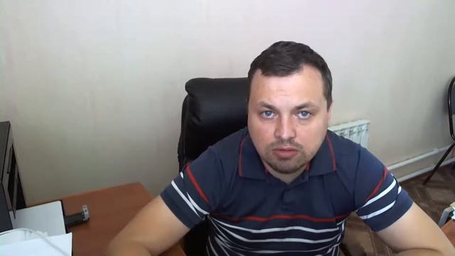 Тема: Маломерное судно. Действия по замене старого удостоверения.