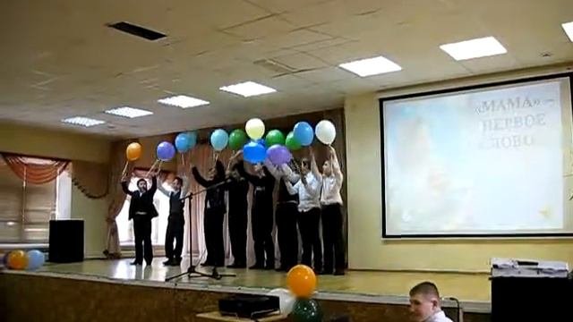 6 а поет песенку 8 Марта 2 школа