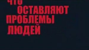 DINO MC 47 Нам говорятКлип который запрещён к показу по телевидению
