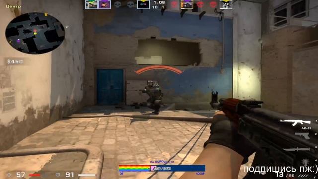 Стрим кс го ! Играю со зрителями в кс го! глобал играет в кс го