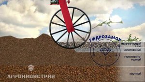 БРК 8 Борьба с пыреем! Сохранение влаги! Сенсация в почвообработке!