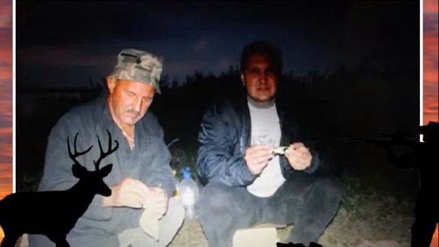 открытие охоты смотреть онлайн