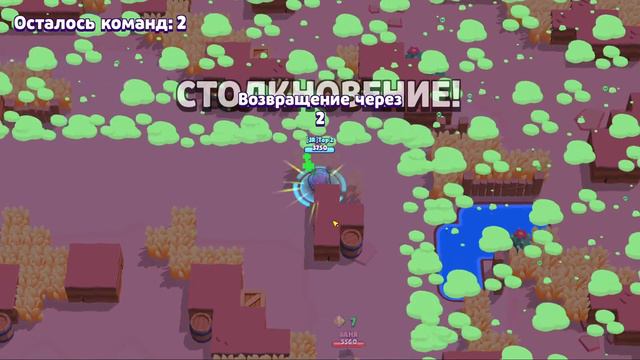 Простите за плохое качество!!!!! смотреть онлайн