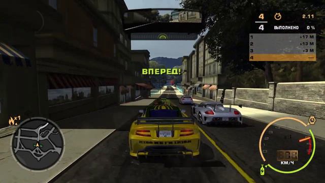 Как сделать Aston Martin DB9 Ронни в NFS Most Wanted смотреть онлайн