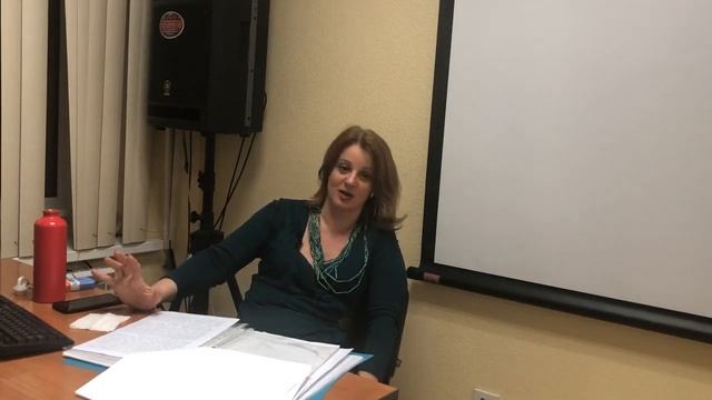 Перинатальная психология. Лекция 2. Часть 2.