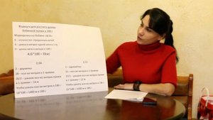 Маркировка бобинной пряжи. Как рассчитать длину нити пряжи