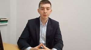 Присвоение наименования улице