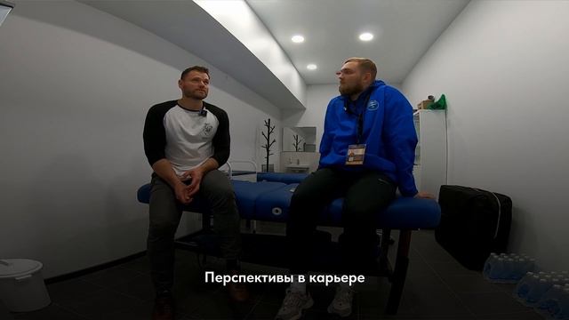РЕАБИЛИТОЛОГ В ФУТБОЛЕ Как им стать?