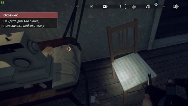 Generation Zero 2022 ◉ Удалил старого персонажа и начал с нуля ◉ Нашел много оружия в самом начале смотреть онлайн