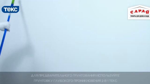 Покраска стен на кухне смотреть онлайн