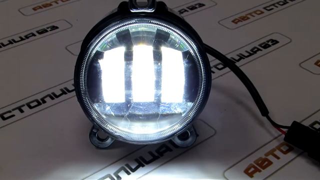 Фары противотуманные (белый и желтый) Лада Приора / Lada Niva (Chevrolet) SAL-MAN смотреть онлайн