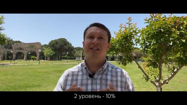 Партнерская программа и агентский марафон смотреть онлайн