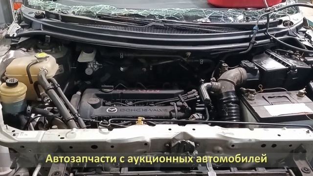 Аукционный автомобиль из Японии MAZDA MPV (МАЗДА МПВ) / Двигатель L3-DE, LW3W