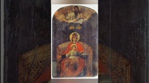 Молитва Пресвятой Богородице перед иконою  "Державная".