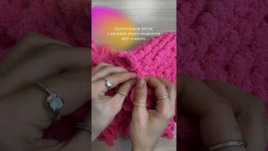 Сумка на канве из пряжи с петельками Arachna Lazy