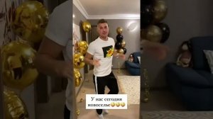 Татьяна Мусульбес и Роман Гриценко в сторис 21.08.2020.