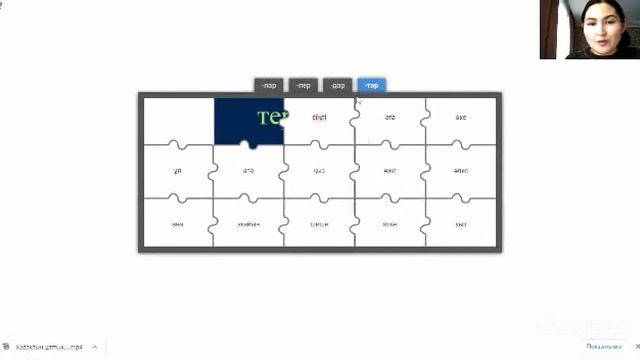 Видеоурок по дисциплине: Қазақ тілі мен әдебиеті Тема урока : еңбек және сұраныс смотреть онлайн