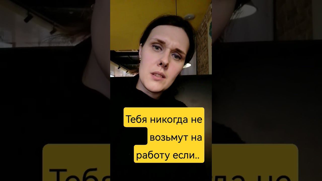 неорганизованность и безответственность-это опять же из психологии.