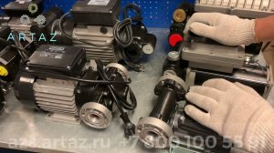Как выбрать насос для перекачки топлива 220В?