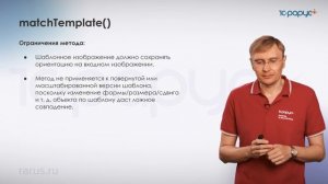 Тестирование HTML‑форм в 1С — Сценарное тестирование, SikuliX, Vanessa Automation, машинное зрение
