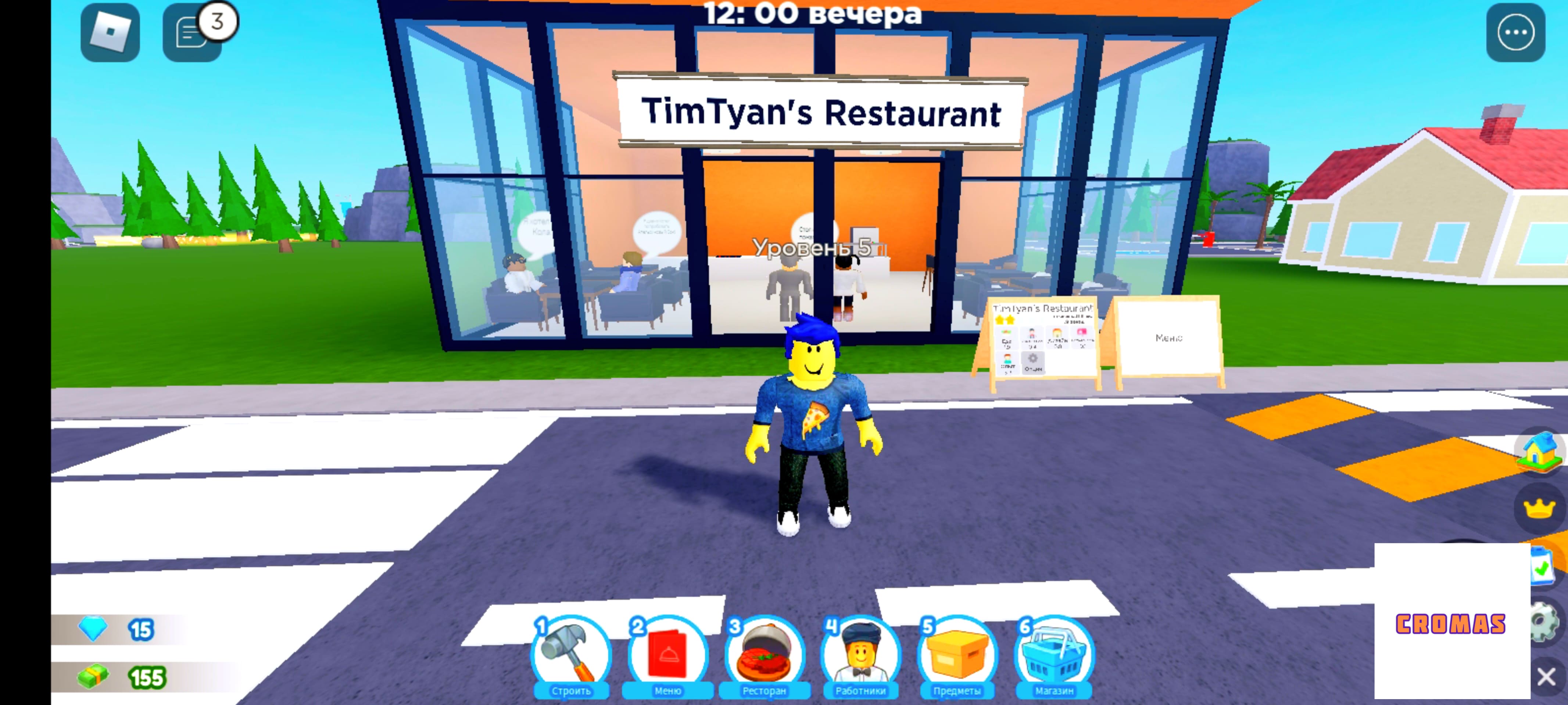 Restaurant Tycoon 2 в Roblox