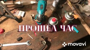 Клинят колодки, шевроле круз неравномерный износ колодок. Решение проблемы +бонус.