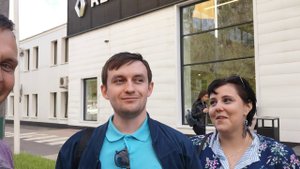 29 июня 2019 г.
